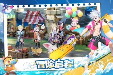 和异地恋情侣玩的游戏排行TOP5 2025适合异地恋情侣玩的游戏有哪些