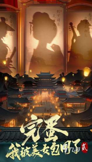 好玩的galgame游戲下載介紹2025 熱門galgame游戲合集