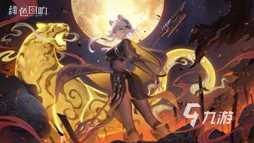 好玩的galgame游戲下載介紹2025 熱門galgame游戲合集