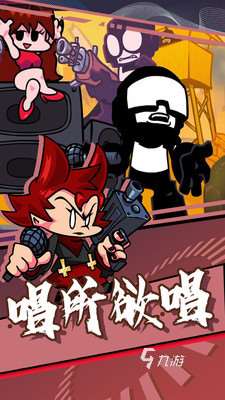 有沒有跳舞游戲真實(shí)版分享 2025必玩的跳舞游戲在哪里