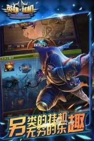 經典的掛機打怪掉裝備的手游推薦 2025有趣的打怪游戲合集