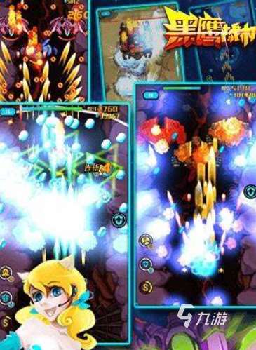 街機游戲哪幾個比較經(jīng)典好玩2025 受歡迎的經(jīng)典街機游戲合集