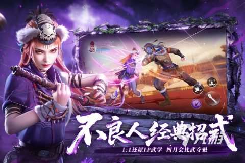 大型3d网络手游盘点 2025高人气3d网络游戏下载