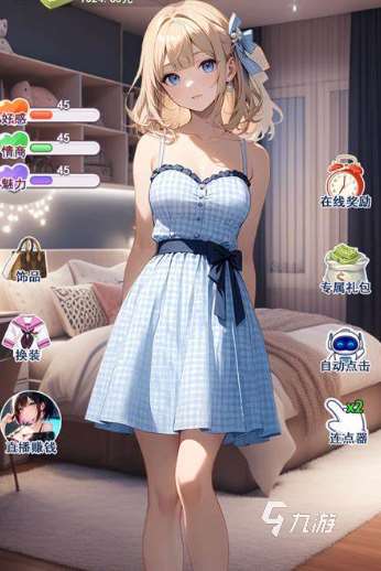 好玩的galgame游戲下載介紹2025 熱門galgame游戲合集