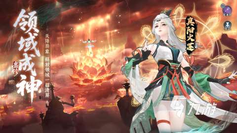 和异地恋情侣玩的游戏排行TOP5 2025适合异地恋情侣玩的游戏有哪些