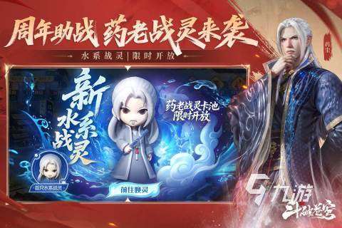 大型3d网络手游盘点 2025高人气3d网络游戏下载