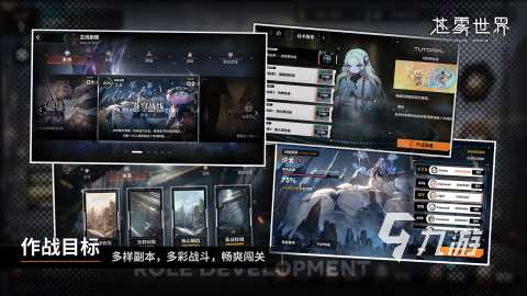 简单点的回合制游戏在哪里 2025高人气回合制游戏推荐