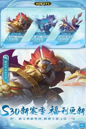 十大免費網游排行榜 2025流行的免費網游有沒有
