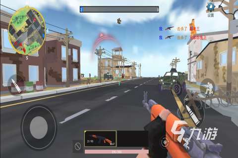 流行的吃鸡手游游戏名大全 2025高人气吃鸡游戏分享