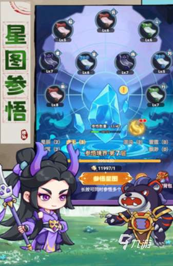 經典的掛機打怪掉裝備的手游推薦 2025有趣的打怪游戲合集