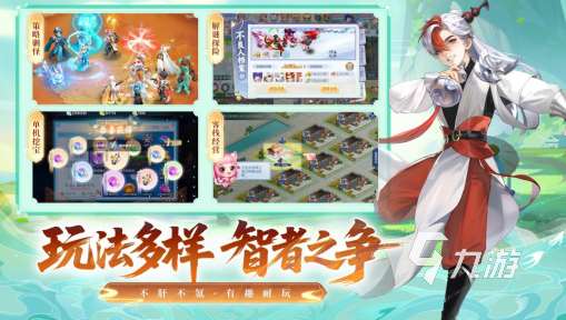 什么游戲好玩還能結(jié)婚推薦 2025耐玩的可以結(jié)婚游戲排行