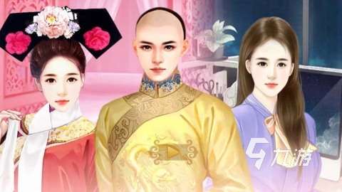 耐玩的穿越手游下載 2025高人氣穿越手游合集