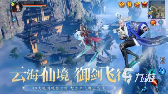 什么游戲好玩還能結(jié)婚推薦 2025耐玩的可以結(jié)婚游戲排行