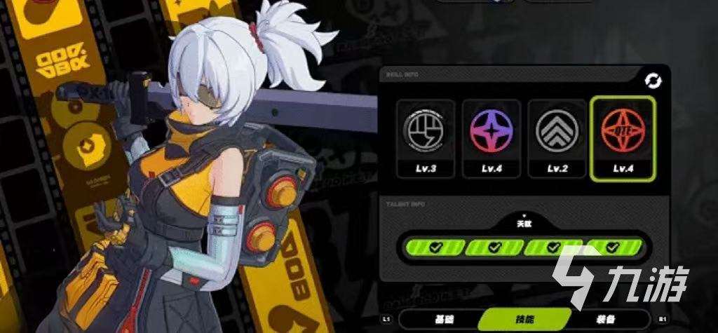 最省钱的手游排行有哪些 热门的省钱手游推荐2025