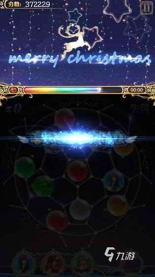 有沒有跳舞游戲真實(shí)版分享 2025必玩的跳舞游戲在哪里