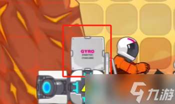 暴爽疯狂赛车金星怎么过？