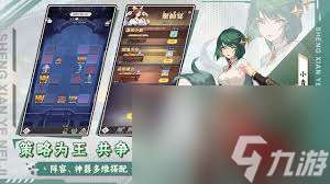風(fēng)暴迷城新手萬金油陣容怎么搭配