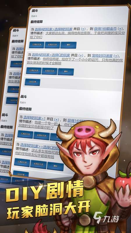 超高級國王游戲有沒有 2025不錯的國王游戲在哪里