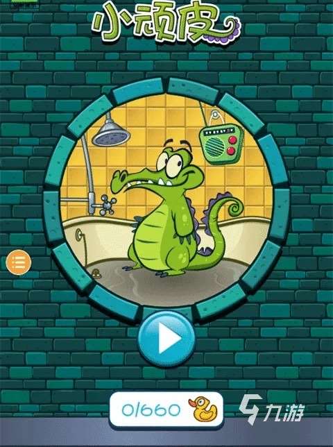 最省钱的手游排行有哪些 热门的省钱手游推荐2025