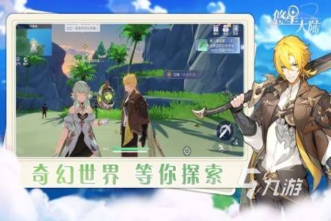 熱門的gta類游戲有沒有 2025有趣的gta類游戲排行榜
