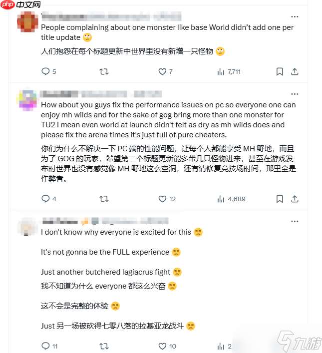 幽默卡表！《怪獵荒野》改公告三月一龍引眾怒！