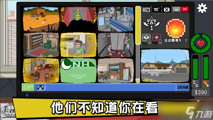 别喂猴子结局有哪些-国家及个人结局一览