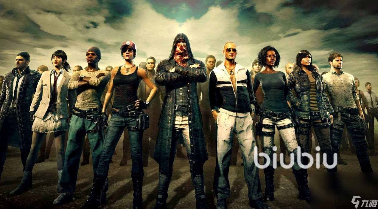 絕地求生掉線掉幀延遲怎么辦 絕地求生掉線掉幀延遲解決方法分享