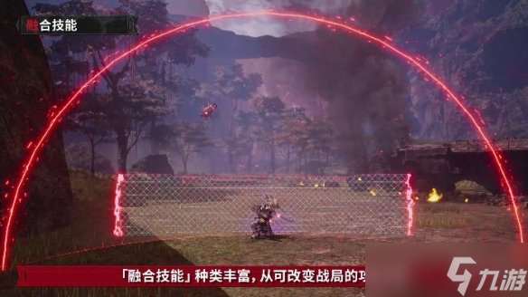 《機甲戰魔 神話之裔》舍棄人性，換取強大力量——融合系統詳細介紹影片公開！