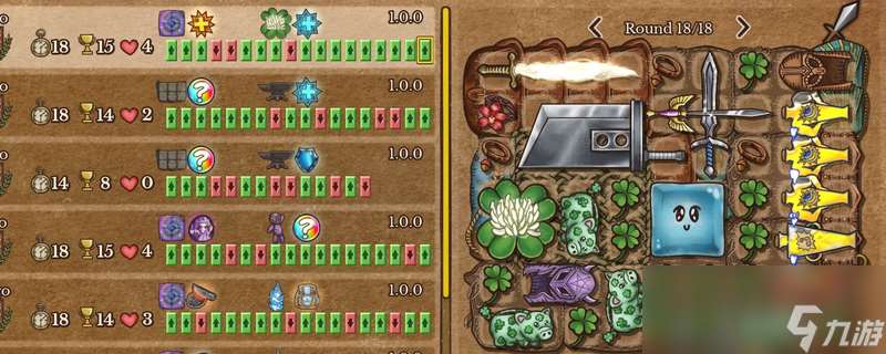 《背包乱斗:福西法的宝藏》游侠光剑致盲流玩法攻略分享