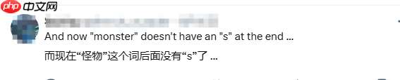 幽默卡表！《怪獵荒野》改公告三月一龍引眾怒！