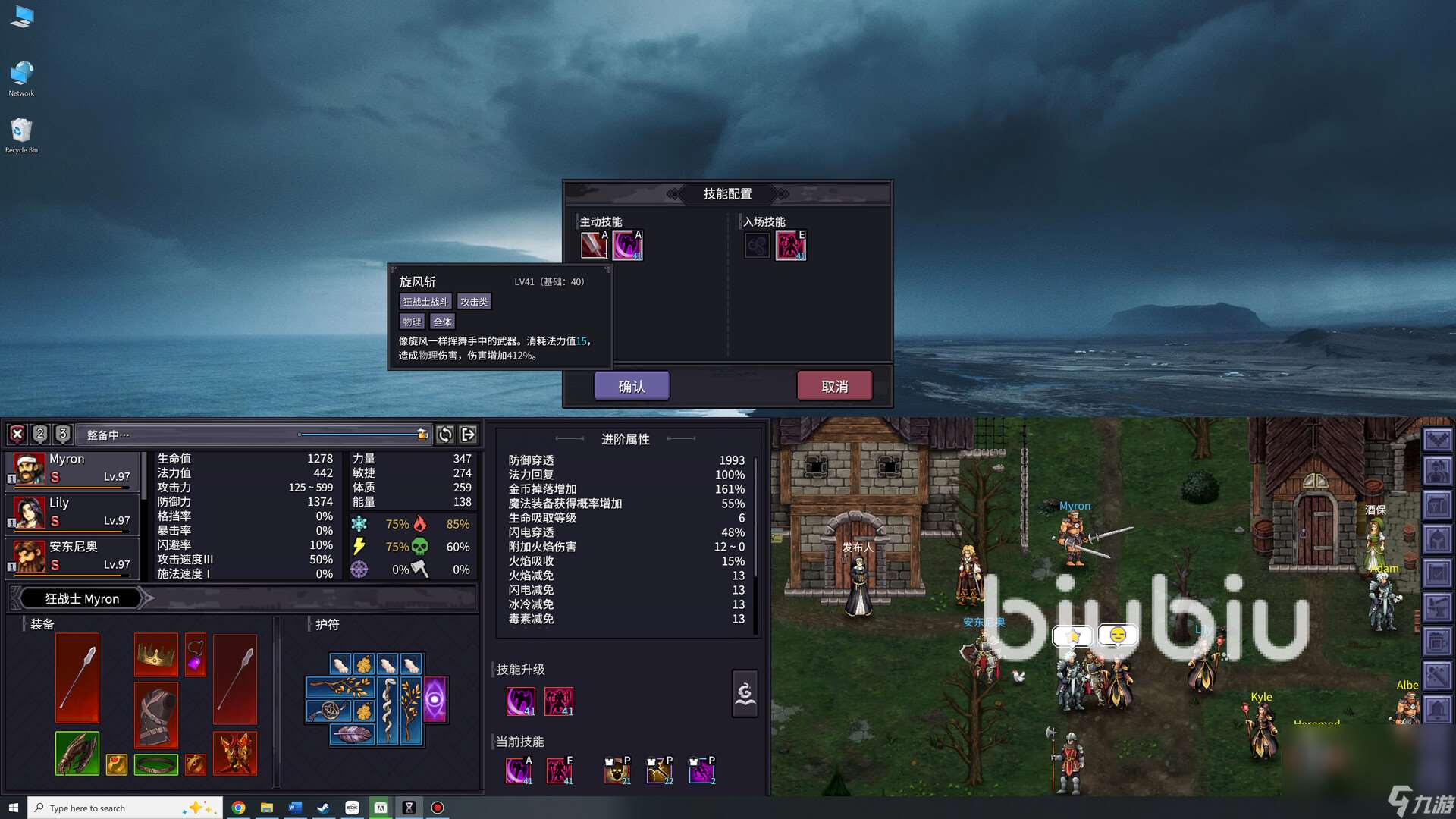 steam游戲節(jié)進(jìn)不去怎么辦 steam游戲節(jié)加速器推薦