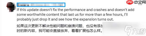 幽默卡表！《怪獵荒野》改公告三月一龍引眾怒！