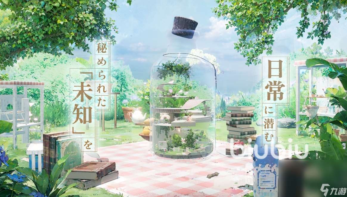 開(kāi)放空間OverField卡頓閃退怎么辦 游戲加速器下載地址分享