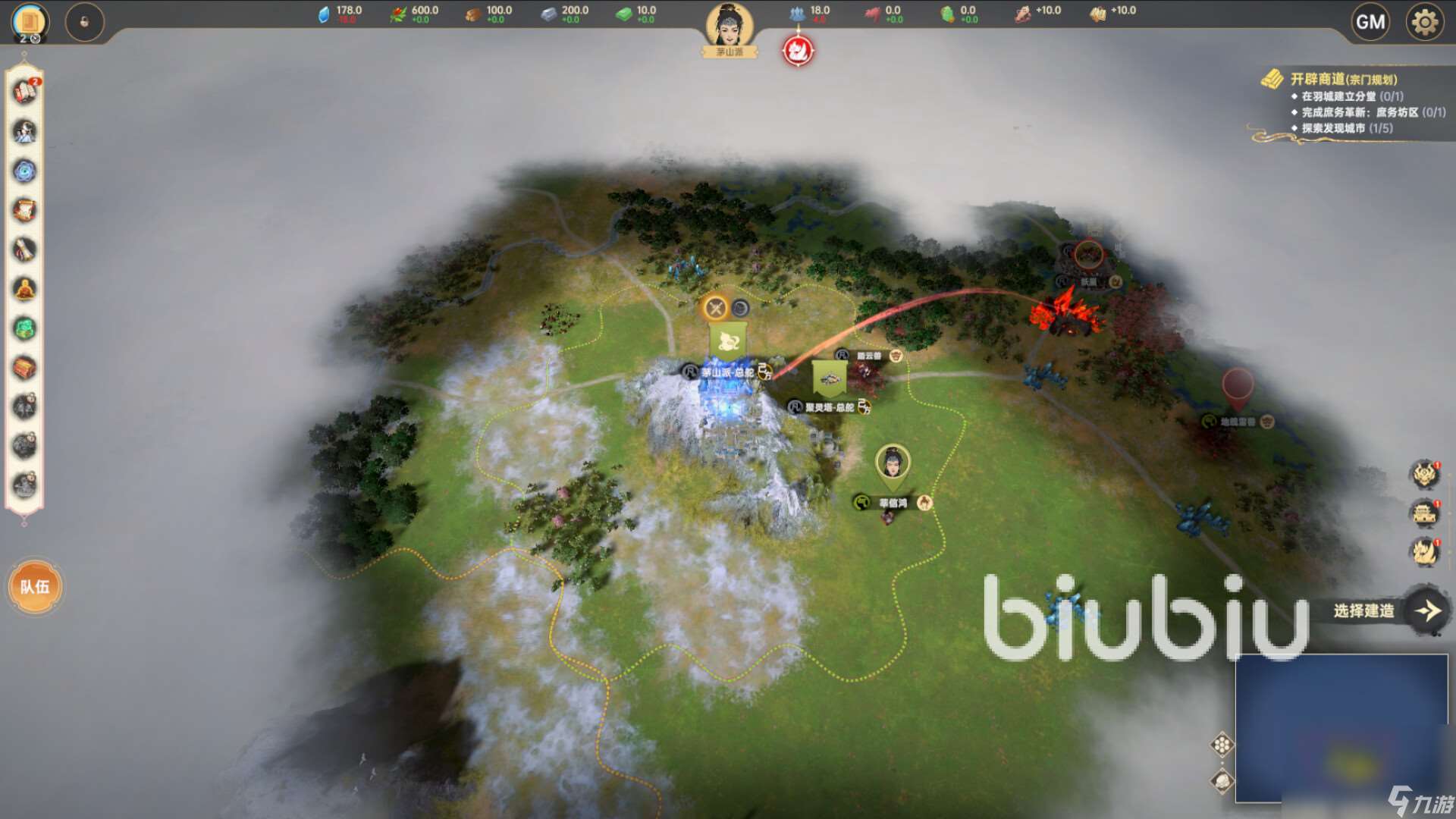 steam游戏节掉线掉帧延迟怎么解决 steam游戏节加速推荐