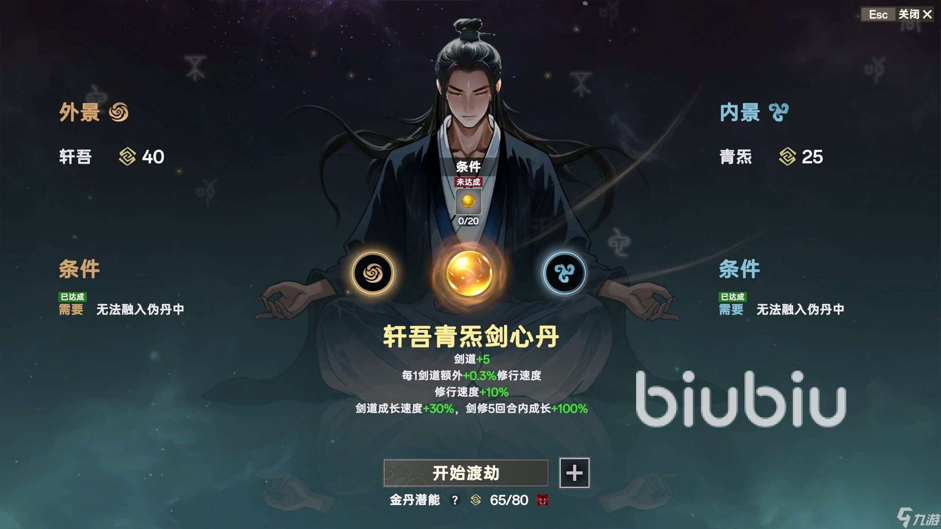 steam游戏节卡顿闪退解决方法 steam游戏节加速推荐