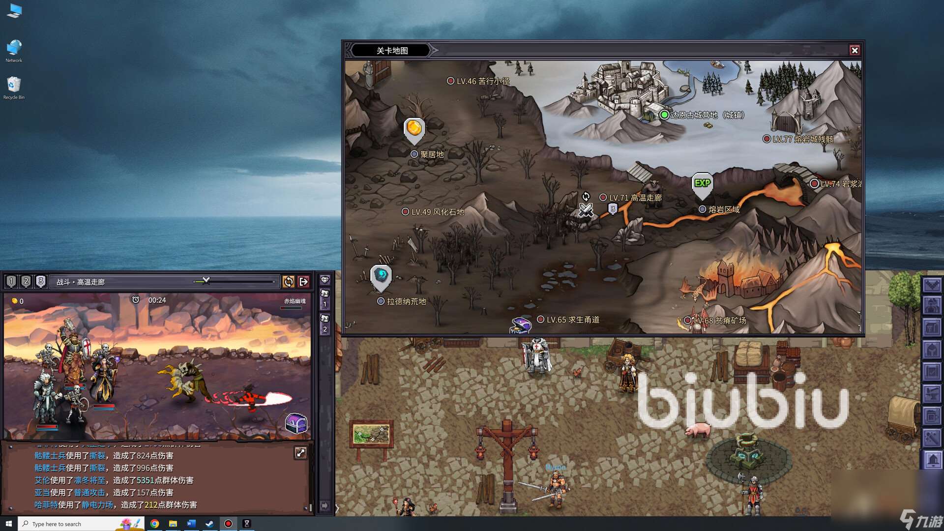 steam游戏节掉线掉帧延迟怎么解决 steam游戏节加速推荐