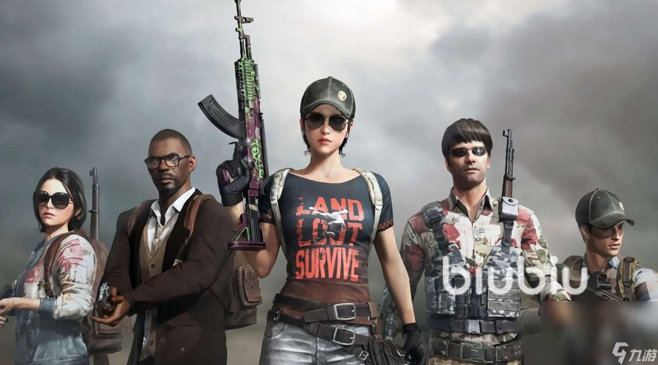 絕地求生掉線掉幀延遲怎么辦 絕地求生掉線掉幀延遲解決方法分享