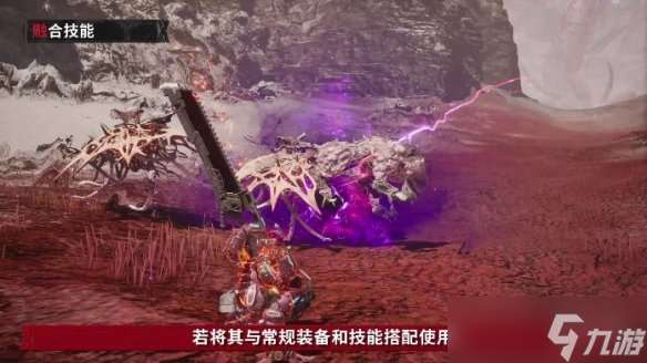 《機甲戰魔 神話之裔》舍棄人性，換取強大力量——融合系統詳細介紹影片公開！