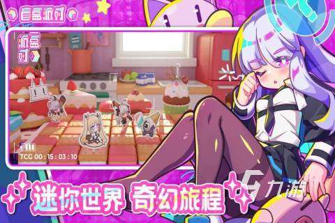 排行第一的网游有哪些 2025经典的网络游戏大全