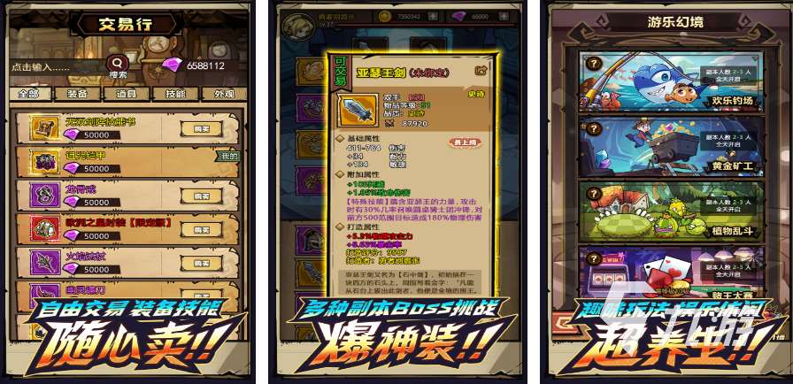 十大熱門的榮耀游戲盤點2025 人氣高的榮耀手游排行榜