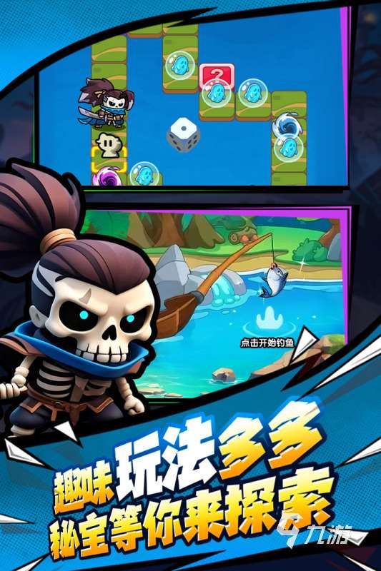 排行第一的网游有哪些 2025经典的网络游戏大全