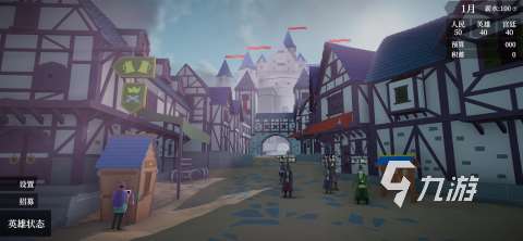 流行的国产单机游戏排行榜前十名 2025热门的国产单机游戏在哪里