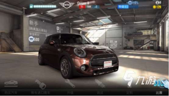 两人比赛的街机赛车游戏有哪些 2025耐玩的街机赛车手游推荐