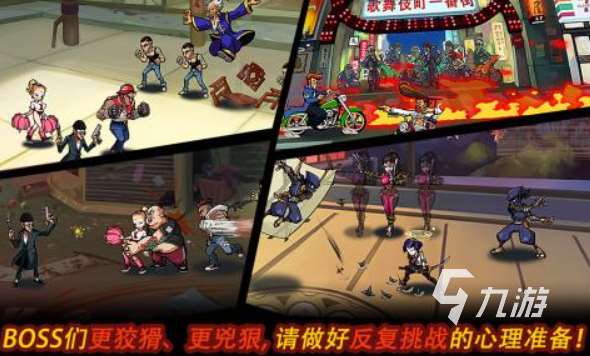 鐵拳之類的格斗游戲有哪些 2025火爆的格斗游戲合集