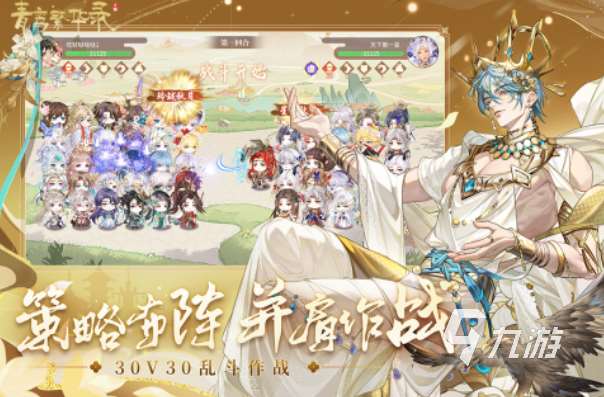 受歡迎的國內有女生乙女游戲下載 2025有趣的國內有女生乙女游戲大全