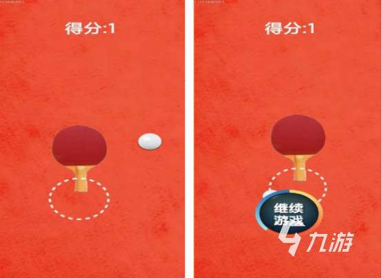 乒乓球模擬游戲有哪些 2025流行的乒乓球模擬手游合集