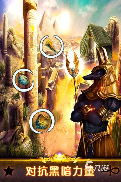 耐玩的密室大逃脱游戏大全免费 2025有趣的密室逃脱游戏分享