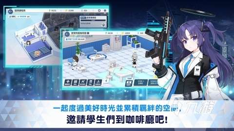 高人氣的二次元開放游戲手游有哪些 流行的二次元游戲大全2025