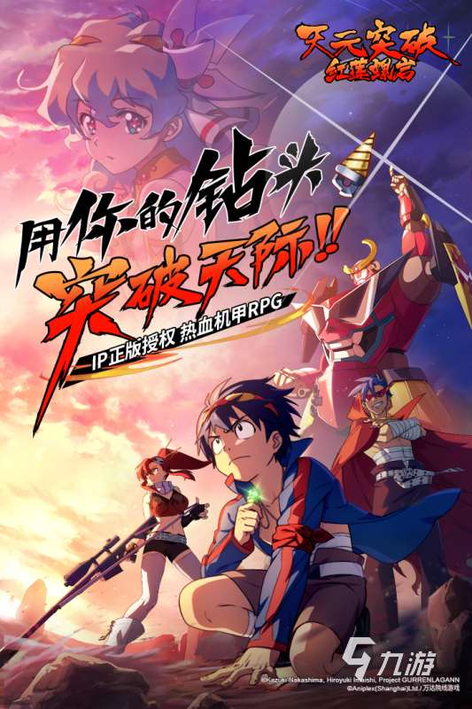 排行第一的网游有哪些 2025经典的网络游戏大全