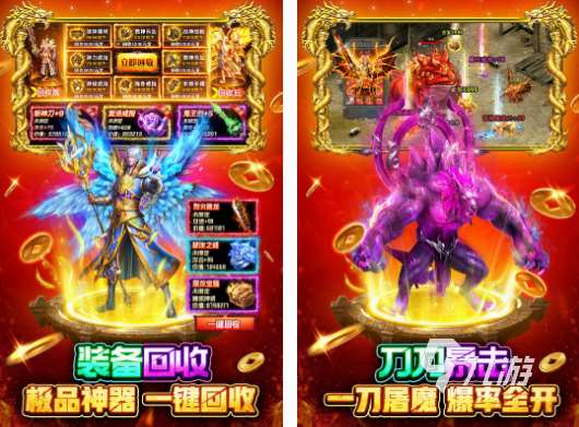 三人可以联机玩的手机游戏分享 2025必玩的三人联机手游大全